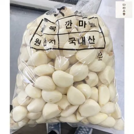 ★초특가★깐마늘(대/1kg)
