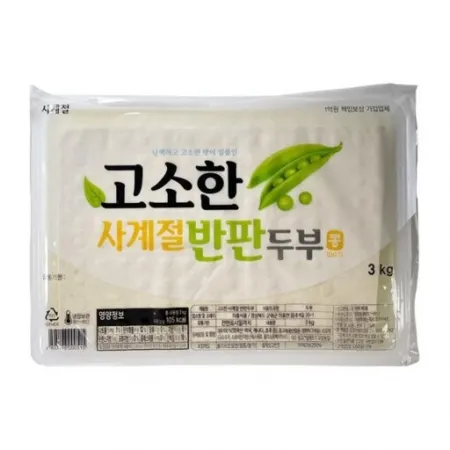★초특가★판두부(3kg/팩)