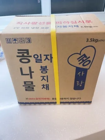 ★한정물량특가★일자콩나물(찜용)(3.5kg/box)