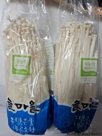 ★당일경매특가★팽이버섯(150g/국내산)