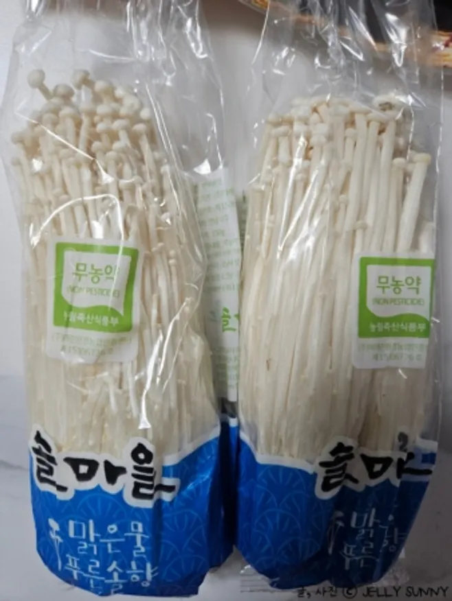 ★당일경매특가★팽이버섯(150g/국내산) 이미지