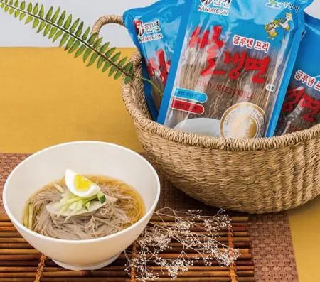 한면 서산 쌀냉면