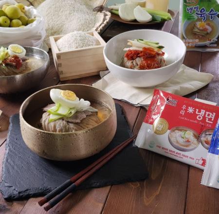 한면 우리미냉면