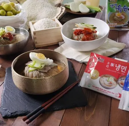 한면 우리미냉면