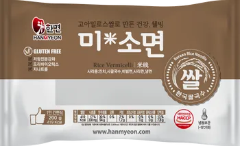 한면 미소면