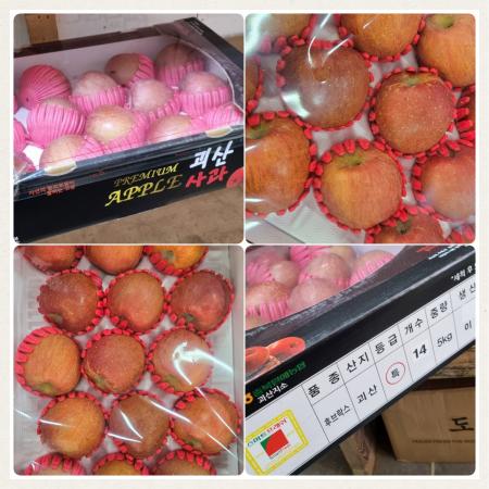 충북괴산 후브락스 스마트프레쉬 사과 선물세트 5kg 15과 내외 (보자기포함)