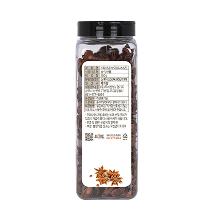 쿡앤딱 스타아니스 오향 팔각 (180g/EA) 향신료 이미지