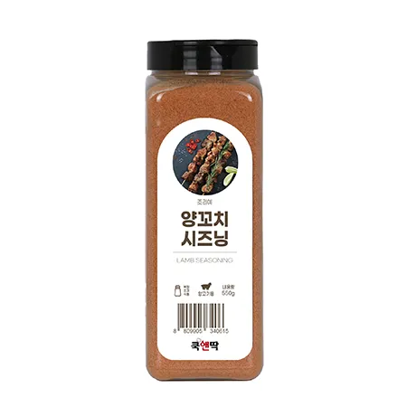쿡앤딱 양꼬치 시즈닝 (550g/EA)