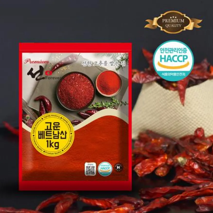 프리미엄 1kg 가정용 업소용 식당용 고운 베트남 고춧가루 대용량 땡초 고추가루 이미지