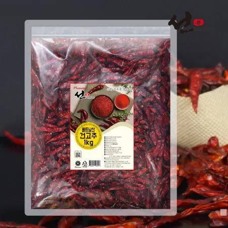 프리미엄 건고추 베트남고추 1kg 땡초 고추 화끈하게 매운맛 말린고추