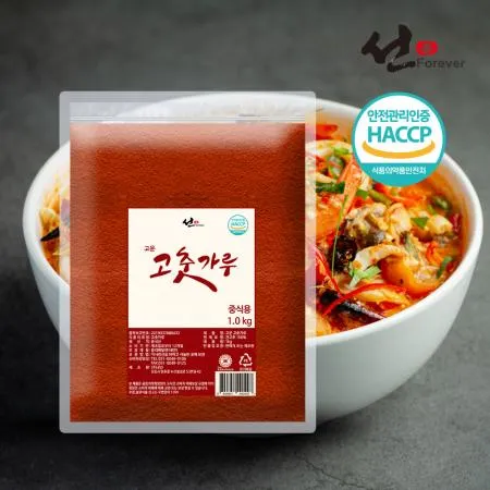 선포에버 1kg 가정용 업소용 식당용 고운 고춧가루 중식용 대용량 고추가루