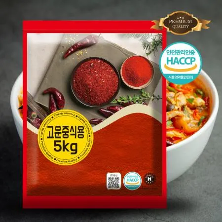 프리미엄 5kg 가정용 업소용 식당용 고운 고춧가루 중식용 대용량 고추가루