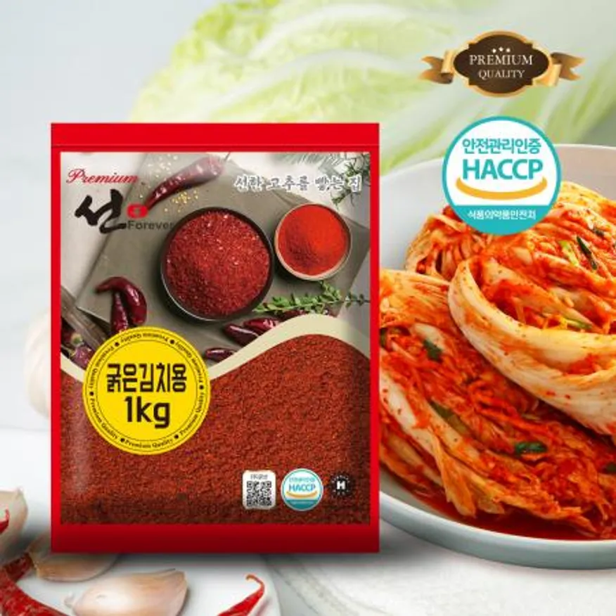 프리미엄 1kg 가정용 업소용 식당용 굵은 고춧가루 김치용 대용량 고추가루 이미지