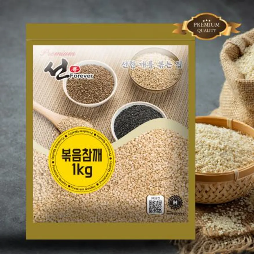 프리미엄 1kg 가정용 업소용 식당용 볶음참깨 통깨 깨소금 식자재 이미지