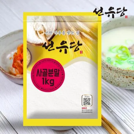 선유당 사골분말 사골가루 1kg 사골곰탕 육수 가정용 업소용 식당용 식재료 식자재 국물용 이미지