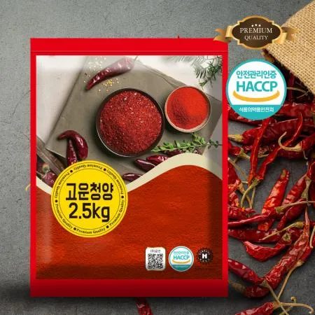 프리미엄 2.5kg 가정용 업소용 식당용 고운 고춧가루 청양 대용량 고추가루