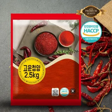 프리미엄 2.5kg 가정용 업소용 식당용 고운 고춧가루 청양 대용량 고추가루