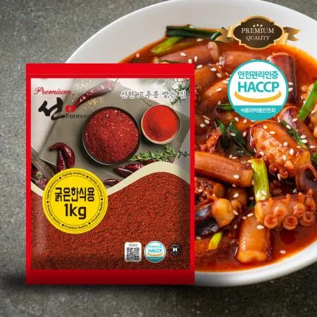 프리미엄 1kg 가정용 업소용 식당용 굵은 고춧가루 한식용 대용량 고추가루