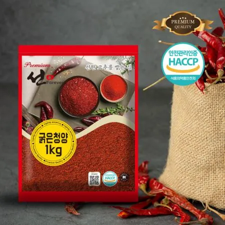 프리미엄 1kg 가정용 업소용 식당용 굵은 고춧가루 청양 대용량 고추가루