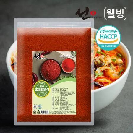 선포에버 웰빙 2.5kg 업소용 식당용 고운고추 매운중식용
