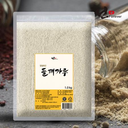 선포에버 1kg 가정용 업소용 식당용 탈피 들깨가루 껍질 벗긴 들깨가루 거피 박피 이미지