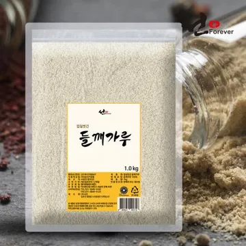 선포에버 1kg 가정용 업소용 식당용 탈피 들깨가루 껍질 벗긴 들깨가루 거피 박피