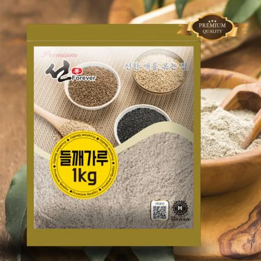 프리미엄 1kg 가정용 업소용 식당용 들깨가루 들깨분 깨소금 식자재 이미지