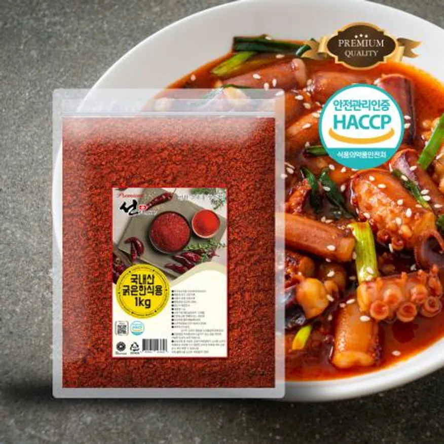 국내산 프리미엄 1kg 가정용 업소용 식당용 굵은 고춧가루 한식용 대용량 고추가루 이미지