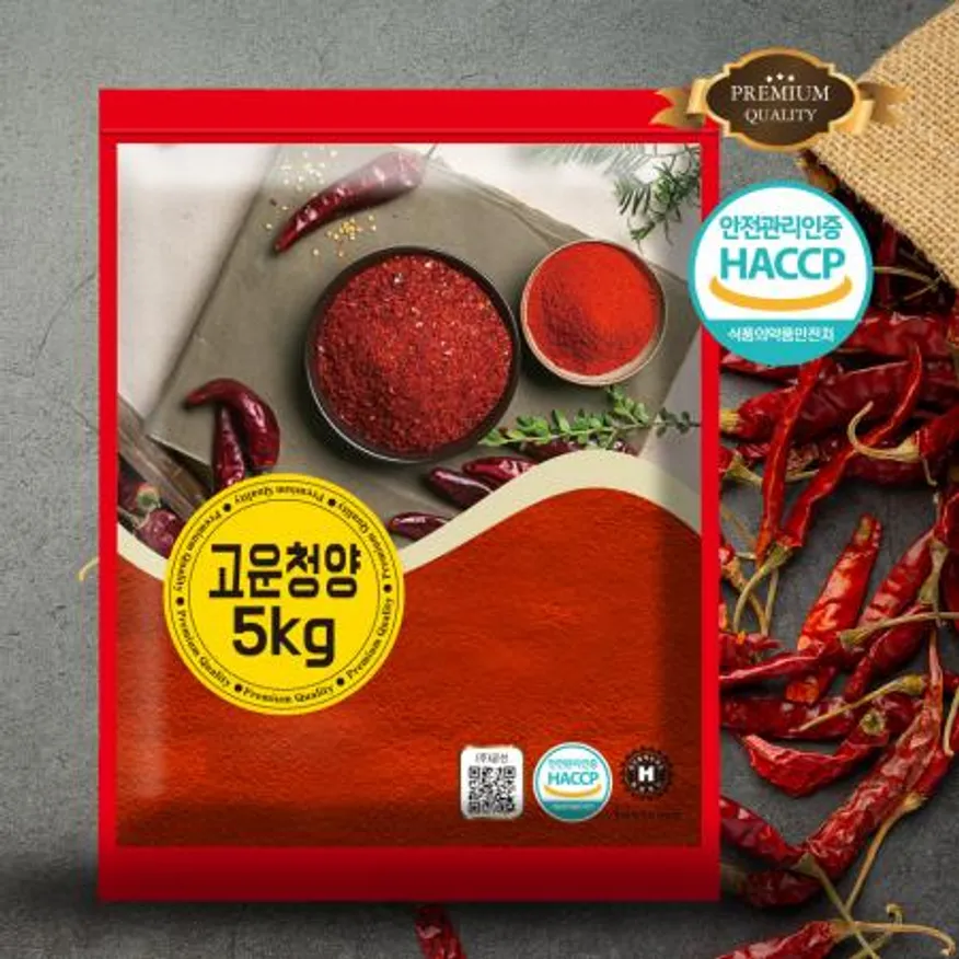 프리미엄 5kg 가정용 업소용 식당용 고운 청양 고춧가루 대용량 고추가루 이미지