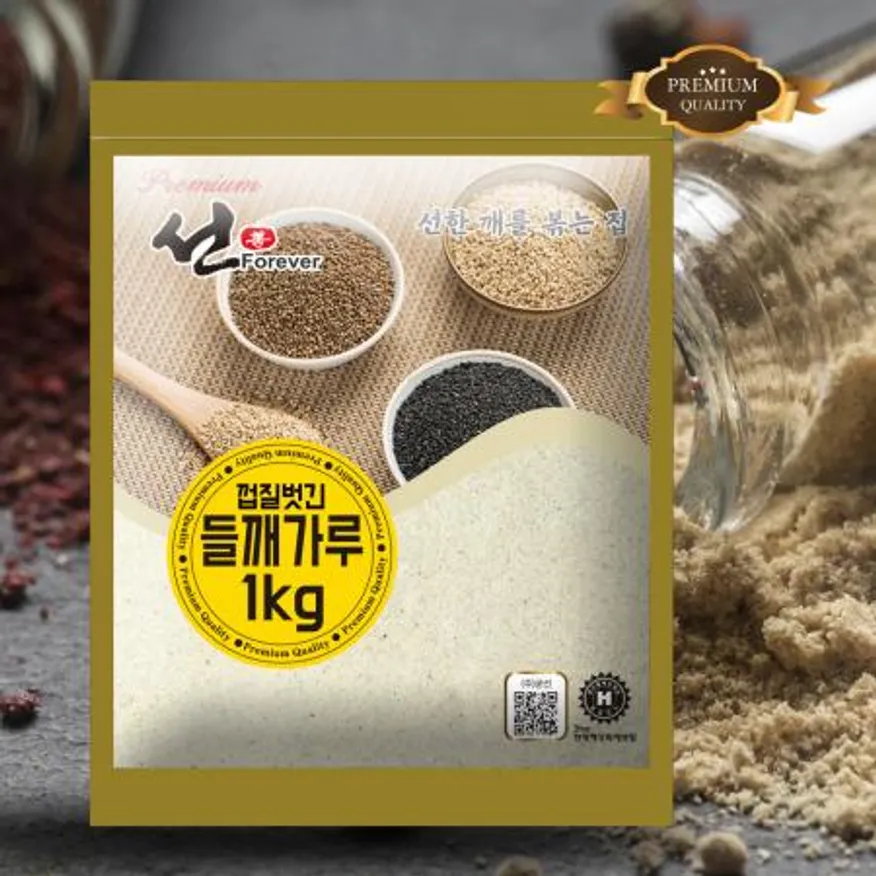 프리미엄 1kg 가정용 업소용 식당용 탈피 들깨가루 껍질 벗긴 들깨가루 거피 박피 이미지