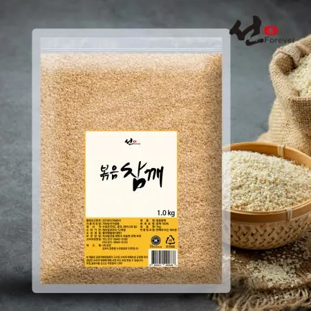 선포에버 1kg 가정용 업소용 식당용 볶음참깨 통깨 깨소금 식자재