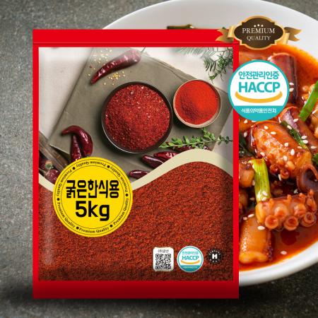 프리미엄 5kg 가정용 업소용 식당용 굵은 고춧가루 한식용 대용량 고추가루
