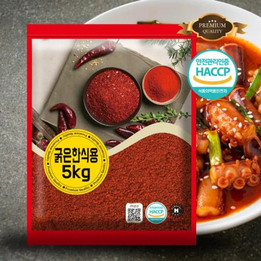 프리미엄 5kg 가정용 업소용 식당용 굵은 고춧가루 한식용 대용량 고추가루 이미지