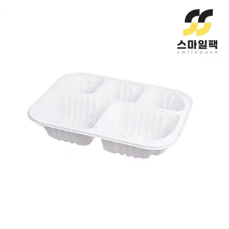 [BFP]실링용기 19153-5A(백색)[1박스]900개