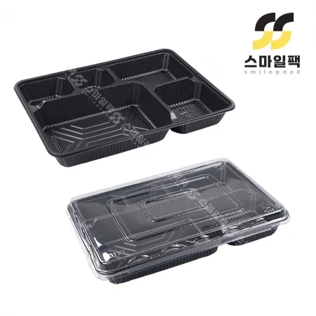 JH-0808 5칸 도시락용기 흑색 200개세트[합포장]