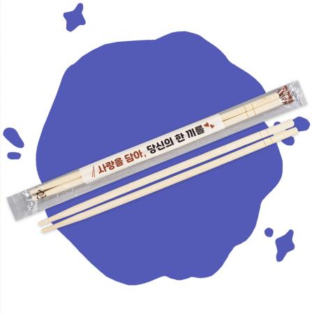 일회용 대나무 젓가락 3000개 CN 사랑을담아