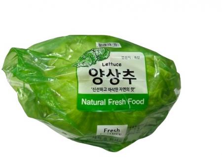 양상추 / 국내산 / ea