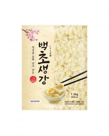 이엔 백초생강 / 1.3kg / 중국산 / ea