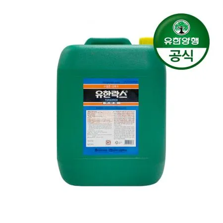 [유한양행]유한락스 주방용 20kg