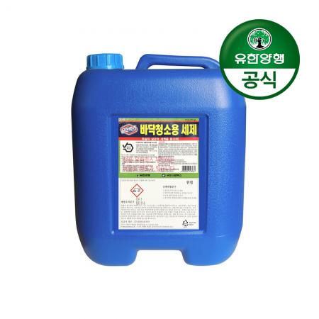 [유한양행]유한락스 플러스 세제 18kg