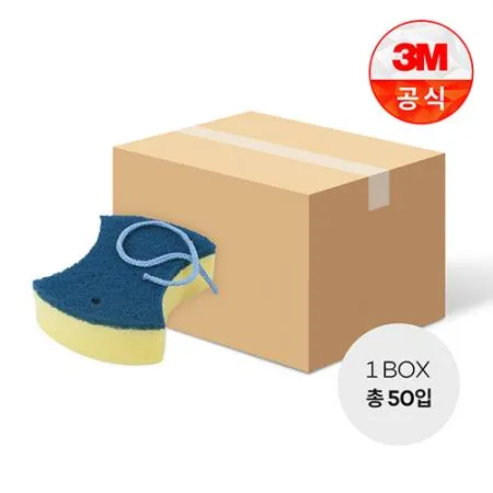 [3M]욕실용 수세미 1BOX(50개)