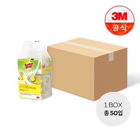 [3M]뉴 향기톡톡 크린스틱 레몬향 5R 1BOX(10개)