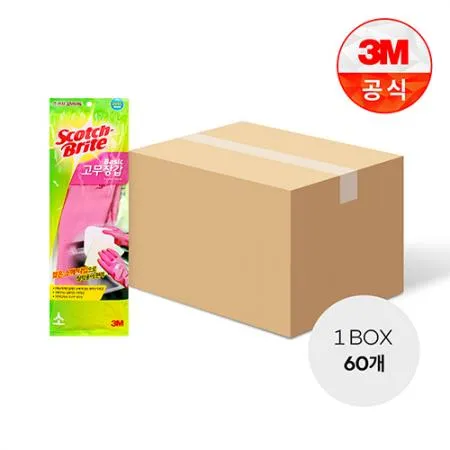 [3M]베이직 고무장갑(소) 1BOX(60개)