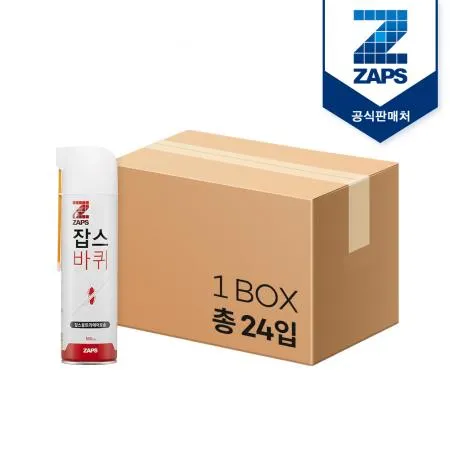 [잡스]바퀴벌레 살충제 울트라 에어로솔 500ml 24개