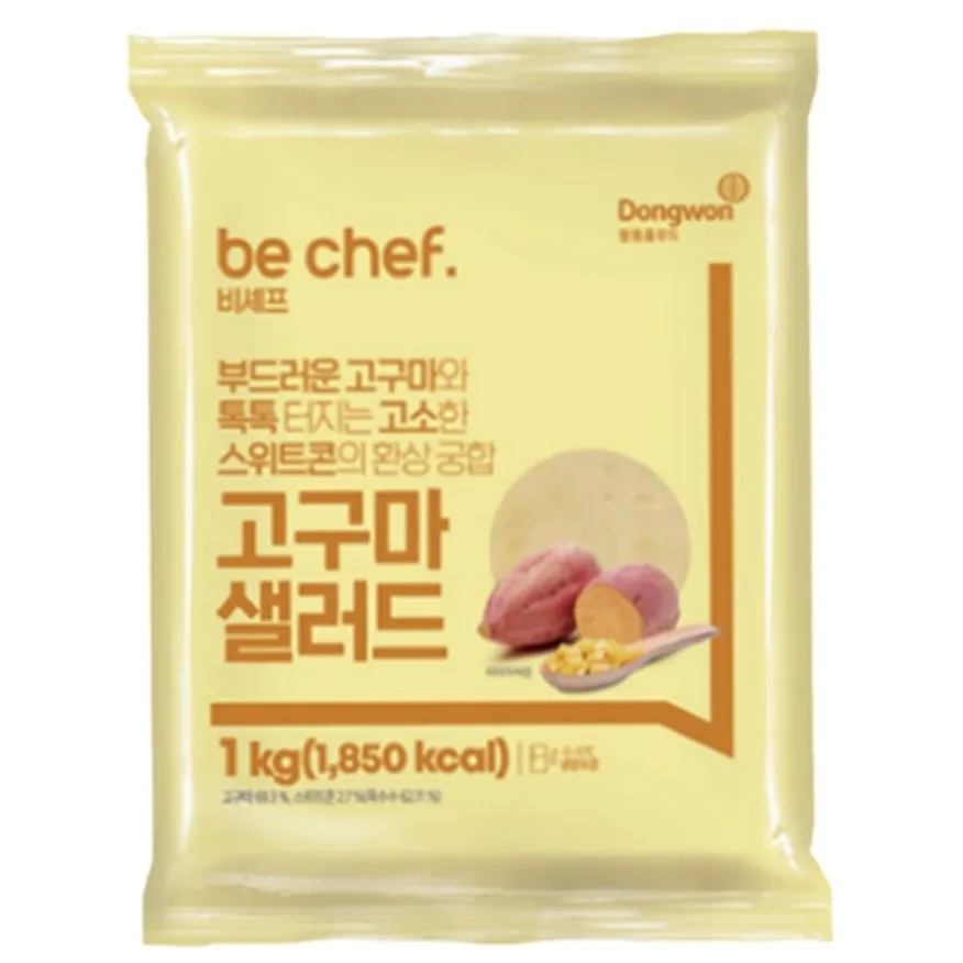 동원홈푸드 비셰프 고구마 샐러드 1kg 이미지