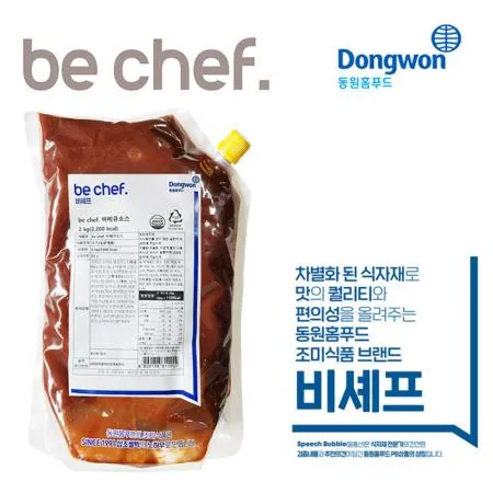 비셰프 바베큐소스 2kg (보통맛)