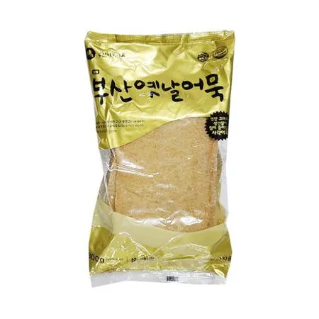 미도 부산 옛날어묵 사각 상천 800g (냉동) 이미지
