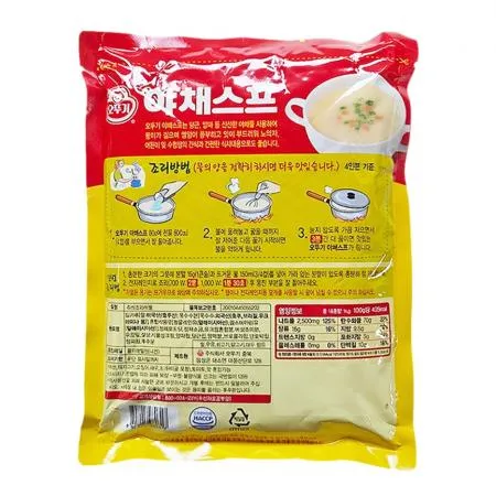 오뚜기 야채스프 1KG 이미지