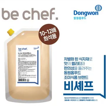 동원 비셰프 돈코츠라멘소스 2KG (냉장)