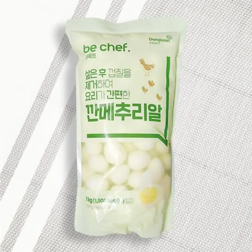 동원 비셰프 깐메추리알 1KG (냉장) 이미지